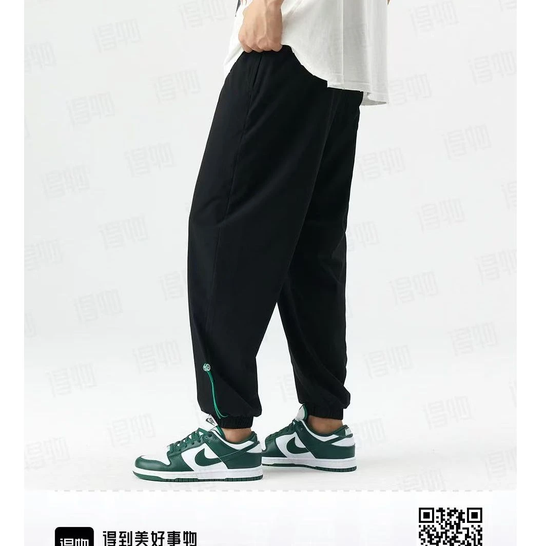 FR荧光绿刺绣标冰丝垂感束脚抽绳休闲百搭裤--男女同款