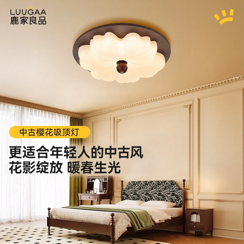 鹿家良品复古中古风樱花卧室房间护眼吸顶灯led主卧2025新款轻奢