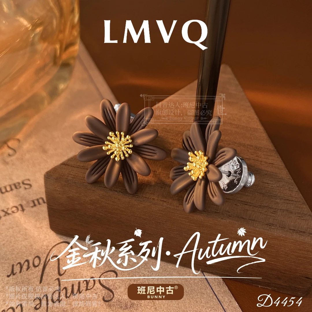 D4454法【可可雏花】秋冬LMVQ 罗曼维奇耳钉