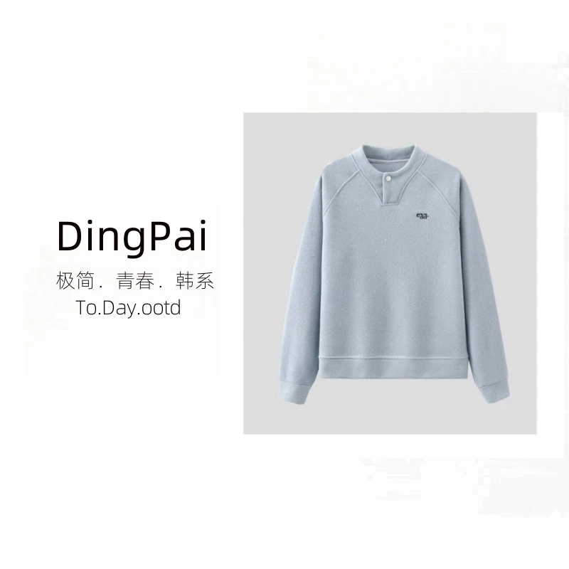 DINGPAI-「单扣半高领卫衣」2024加厚女士百搭冬季新款卫衣O-Q703