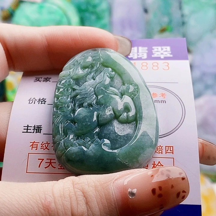 吊坠(不含链)未镶嵌翡翠