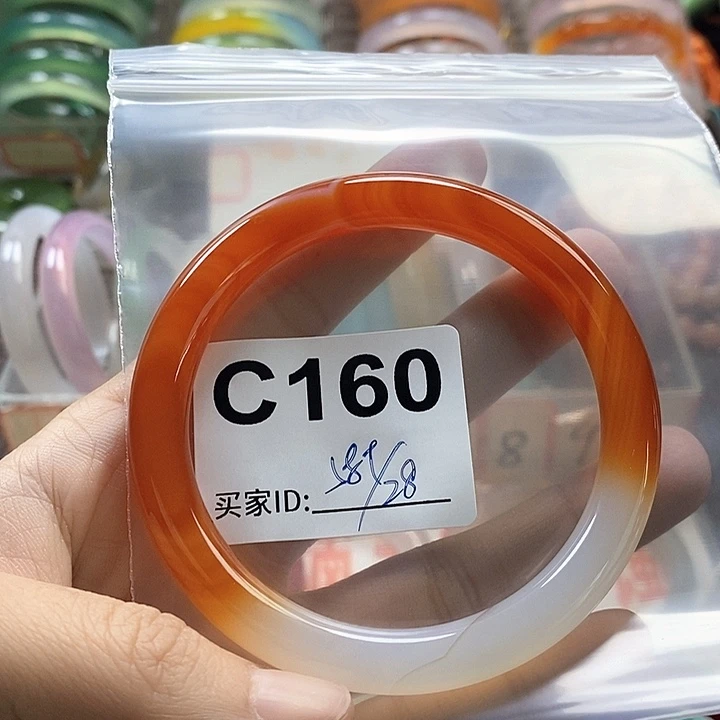 玛瑙/玉髓未镶嵌手镯