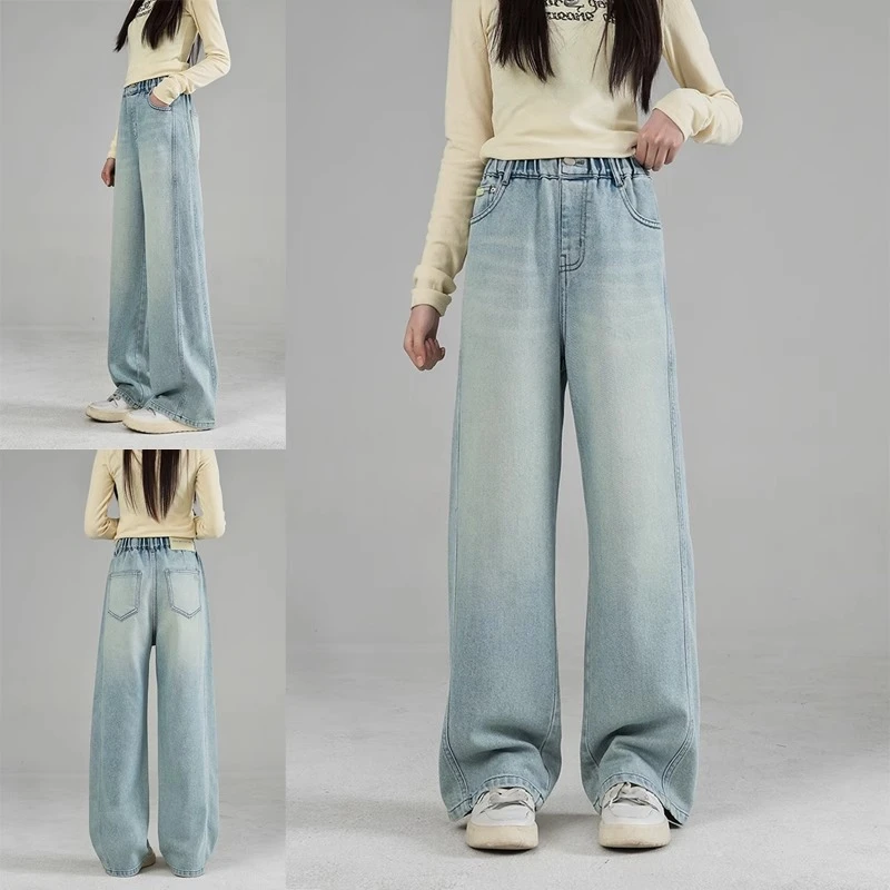 骄骄虎2025春季新款女大童初中生洋气柔软阔腿裤直筒裤牛仔裤7046