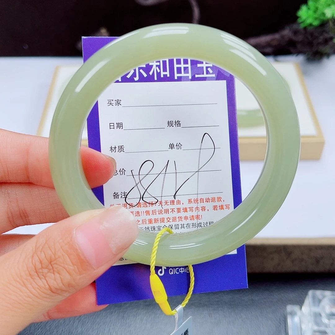 未镶嵌手镯和田玉