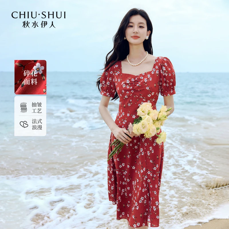 【赵老板】秋水伊人泡泡袖连衣裙新款女休闲中长裙625203A020191