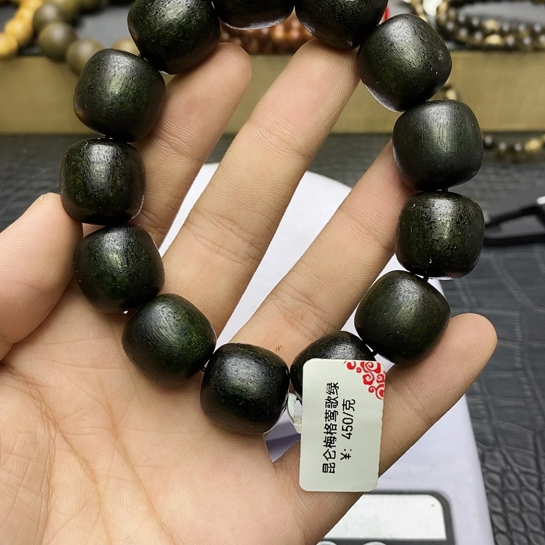 沉香沉香碎屑莺歌绿