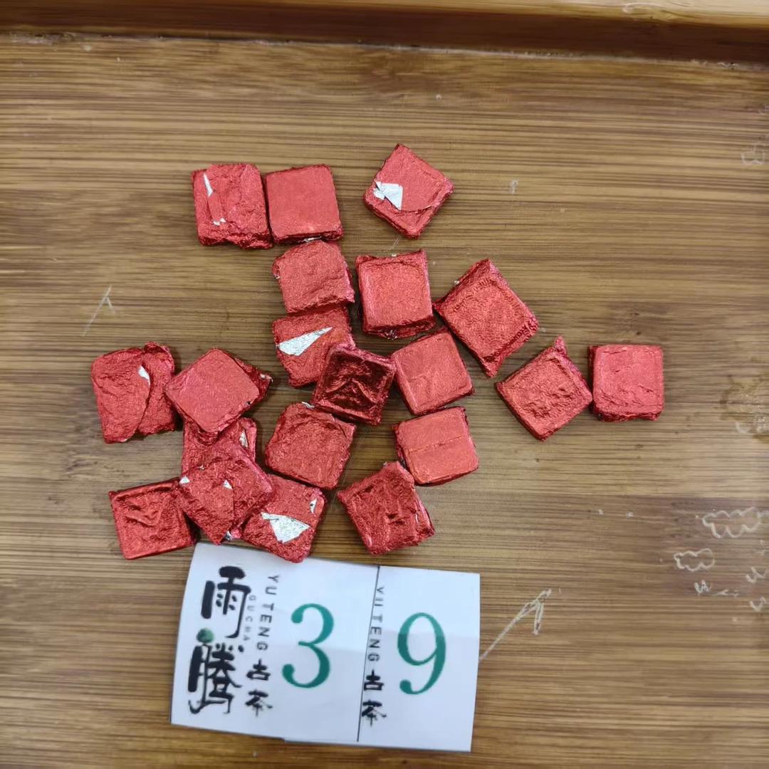 雨腾以茶入道 价Z连C 终J金D“M星K悟”金D100g/袋 生茶 (7月23）