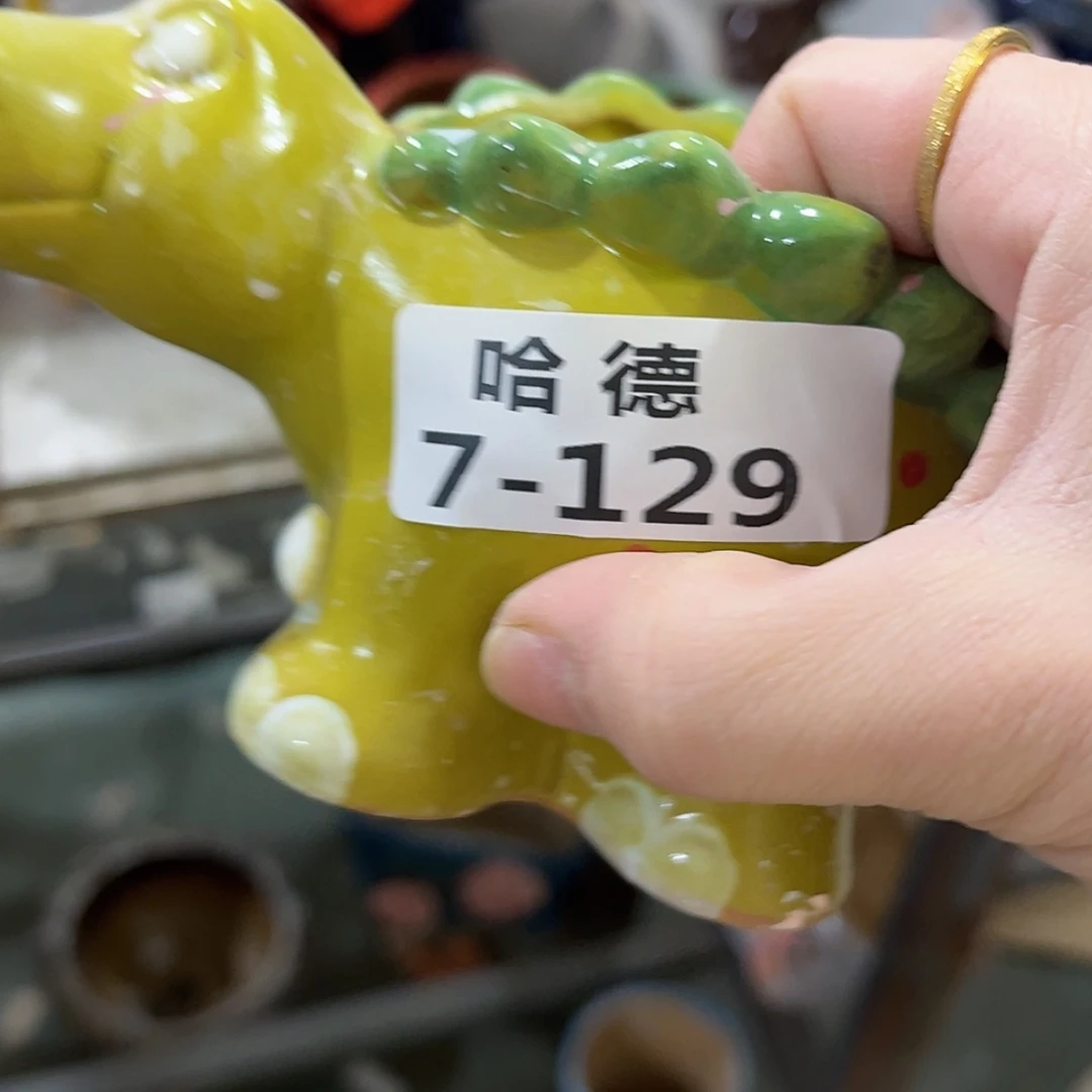 【闪购商品】红陶瑕疵7129