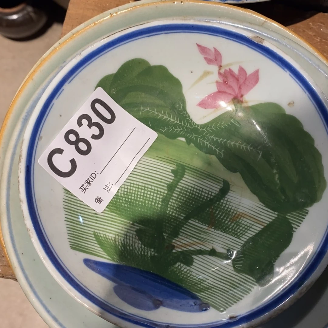 盖碗用****3830荷花盘一个漂漂亮亮