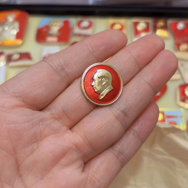 其他普通金属是****一