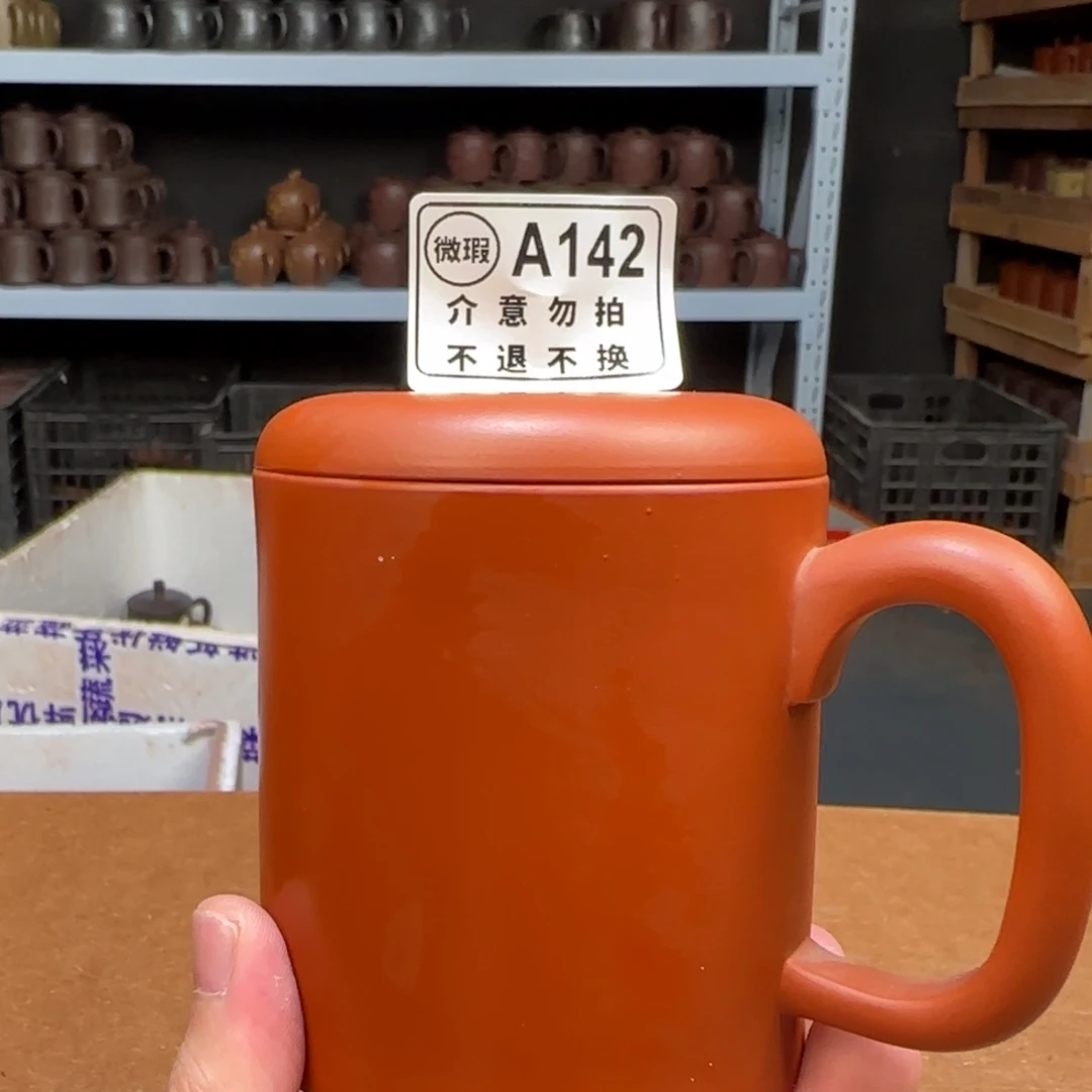 茶杯紫砂紫砂紫砂紫砂紫砂142