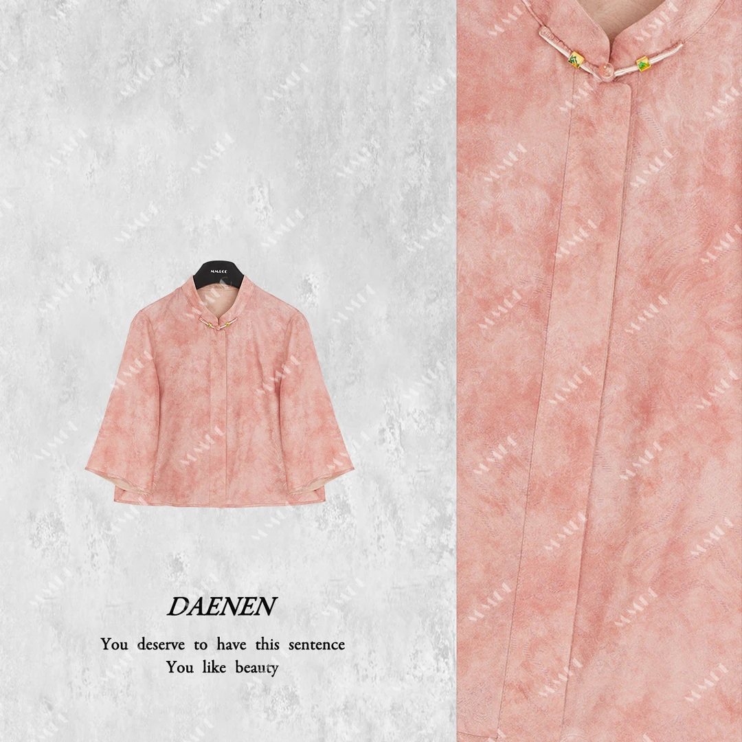 【九歌】新中式国风立领盘扣长袖衬衫女修身显瘦百搭上衣MCGSY0618