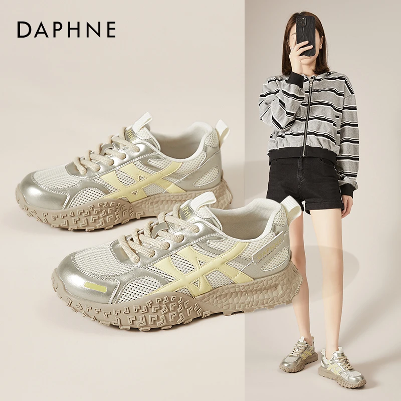 Daphne/达芙妮网面透气德训鞋女夏爆款阿甘鞋厚底时尚休闲运动鞋