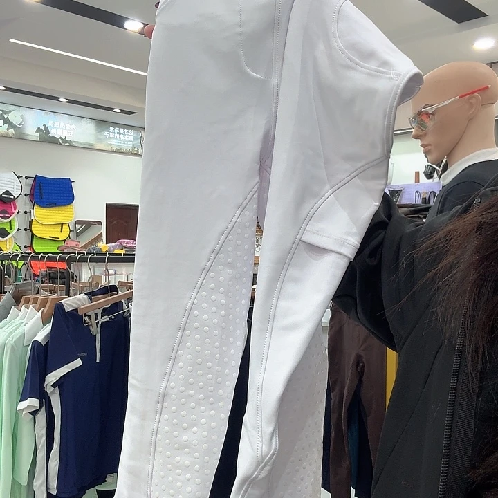 女士特价马裤白色m