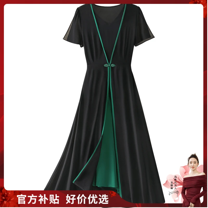 丝柏舍2025夏季新款女撞色盘扣V领收腰中长短袖连衣裙S52B1379LS