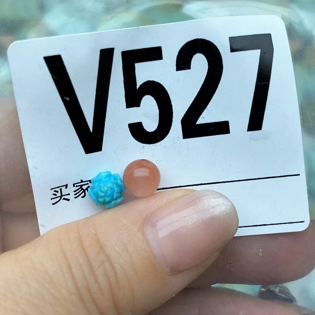 南红玛瑙配饰未镶嵌