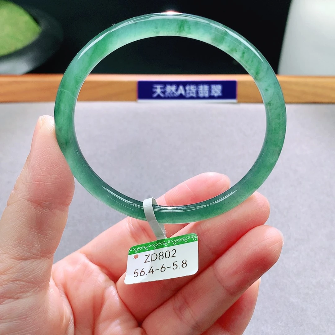 未镶嵌手镯翡翠天然翡翠手镯a货