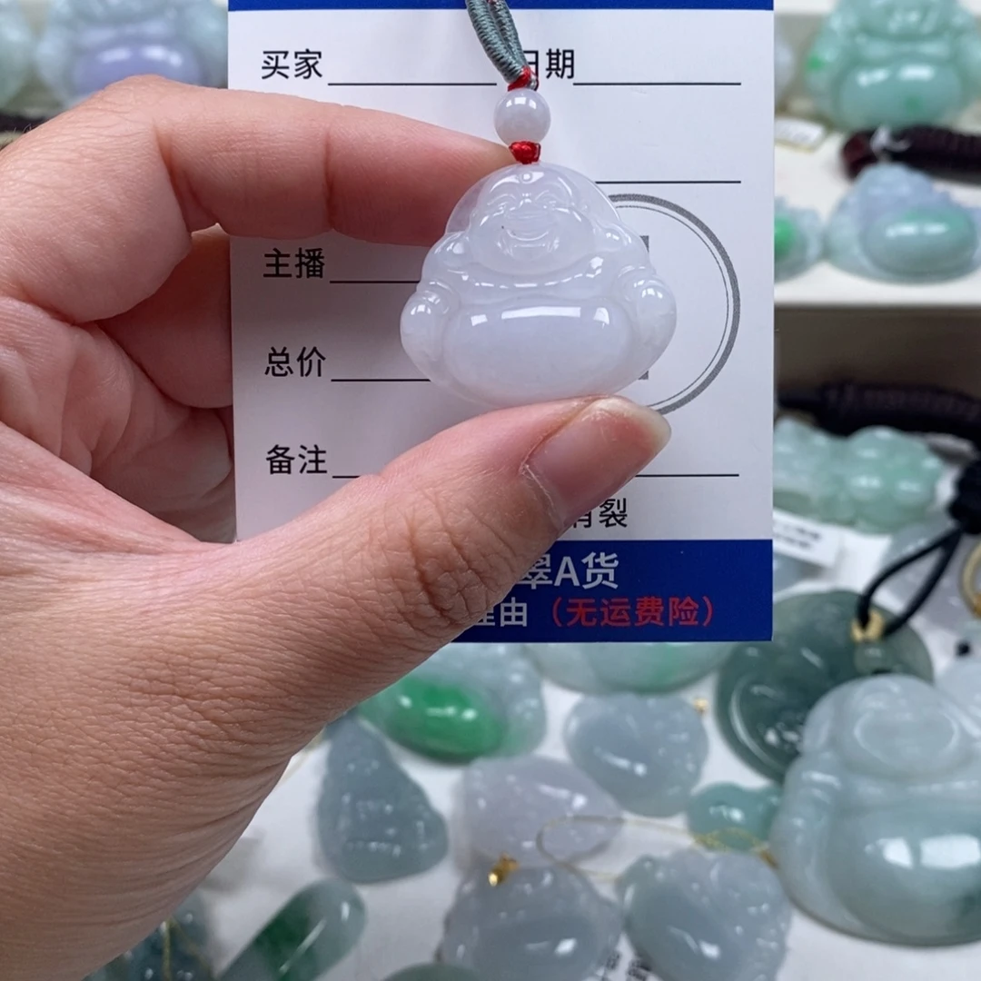 翡翠未镶嵌颈饰天然翡翠