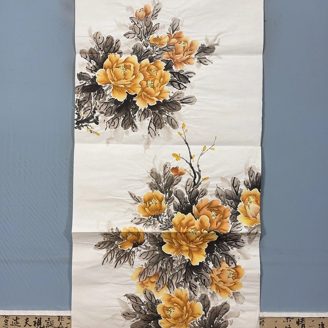 国画993 牡丹一如您的