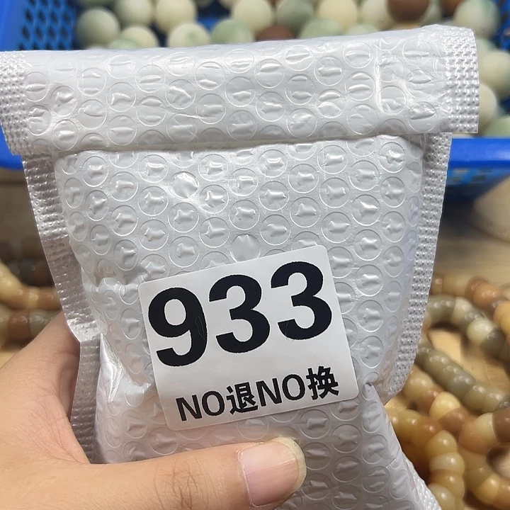 水****吊坠菩提根/象牙果