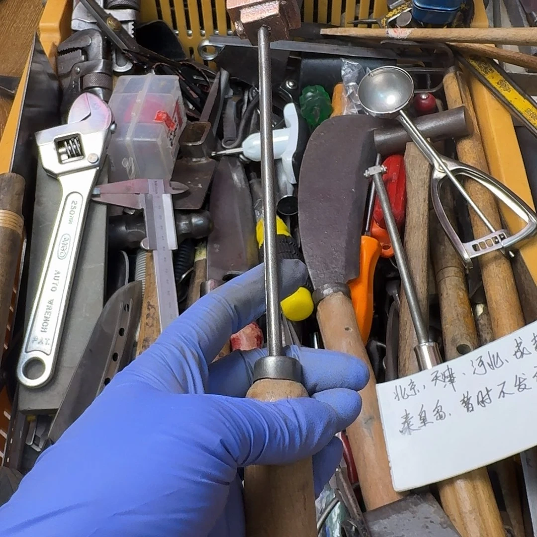 弗***金五金工具制造工艺