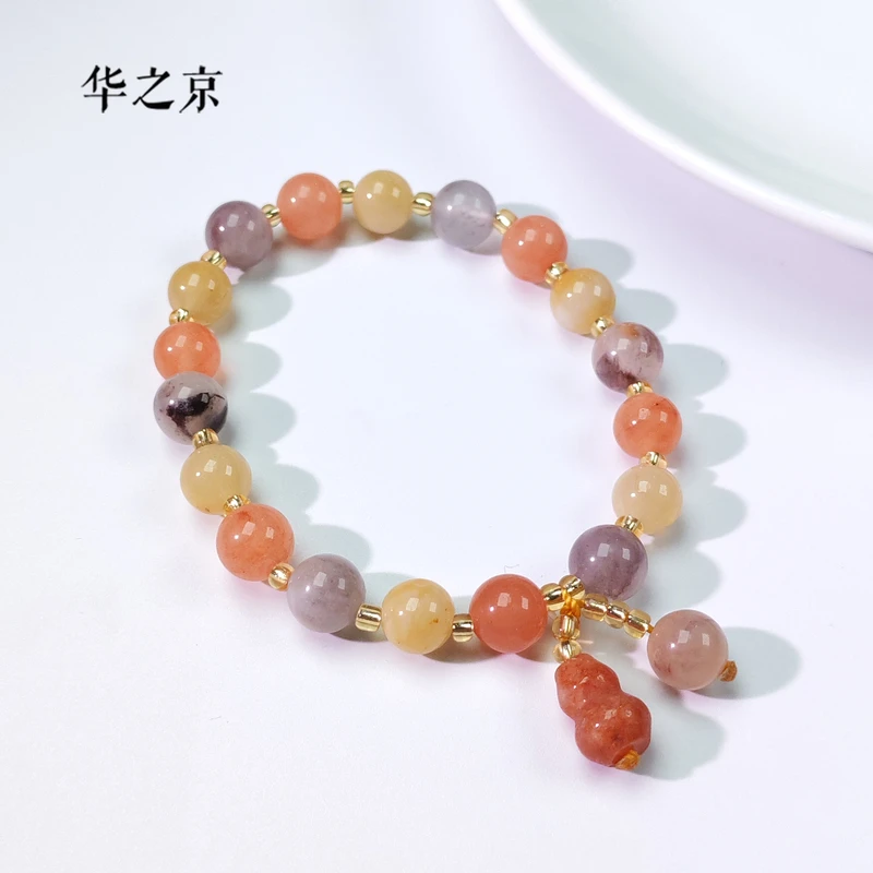 【华之京】天然金丝玉彩珠手串 小滴流圆珠手串正品8mm