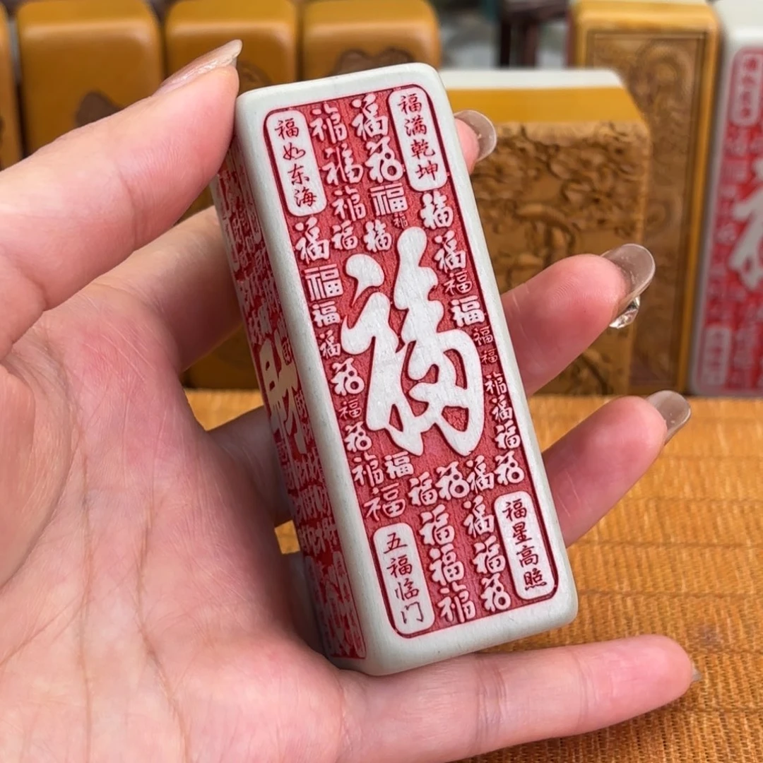 石材555666666699966669699966