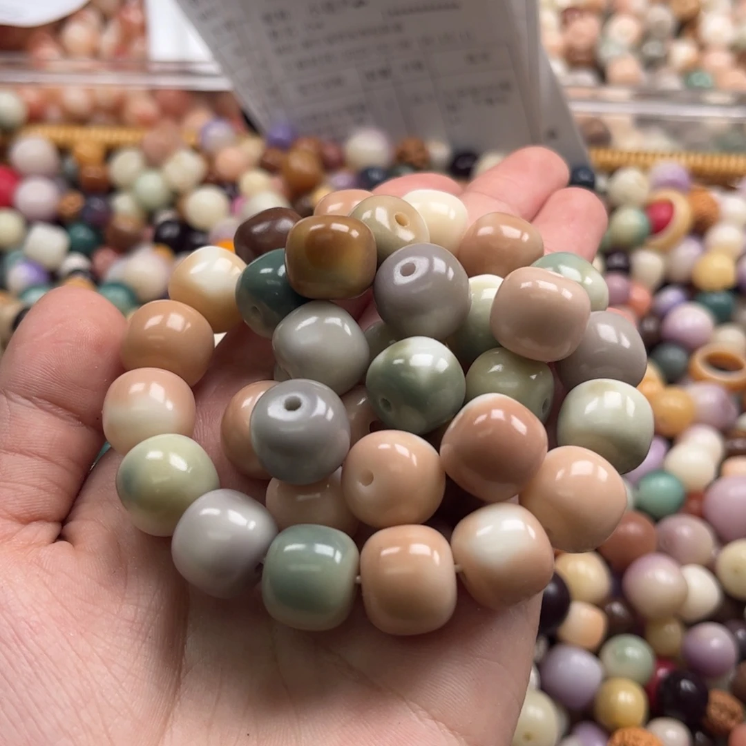 【闪购商品】白玉菩提吊坠c/13 40+15干磨花皮