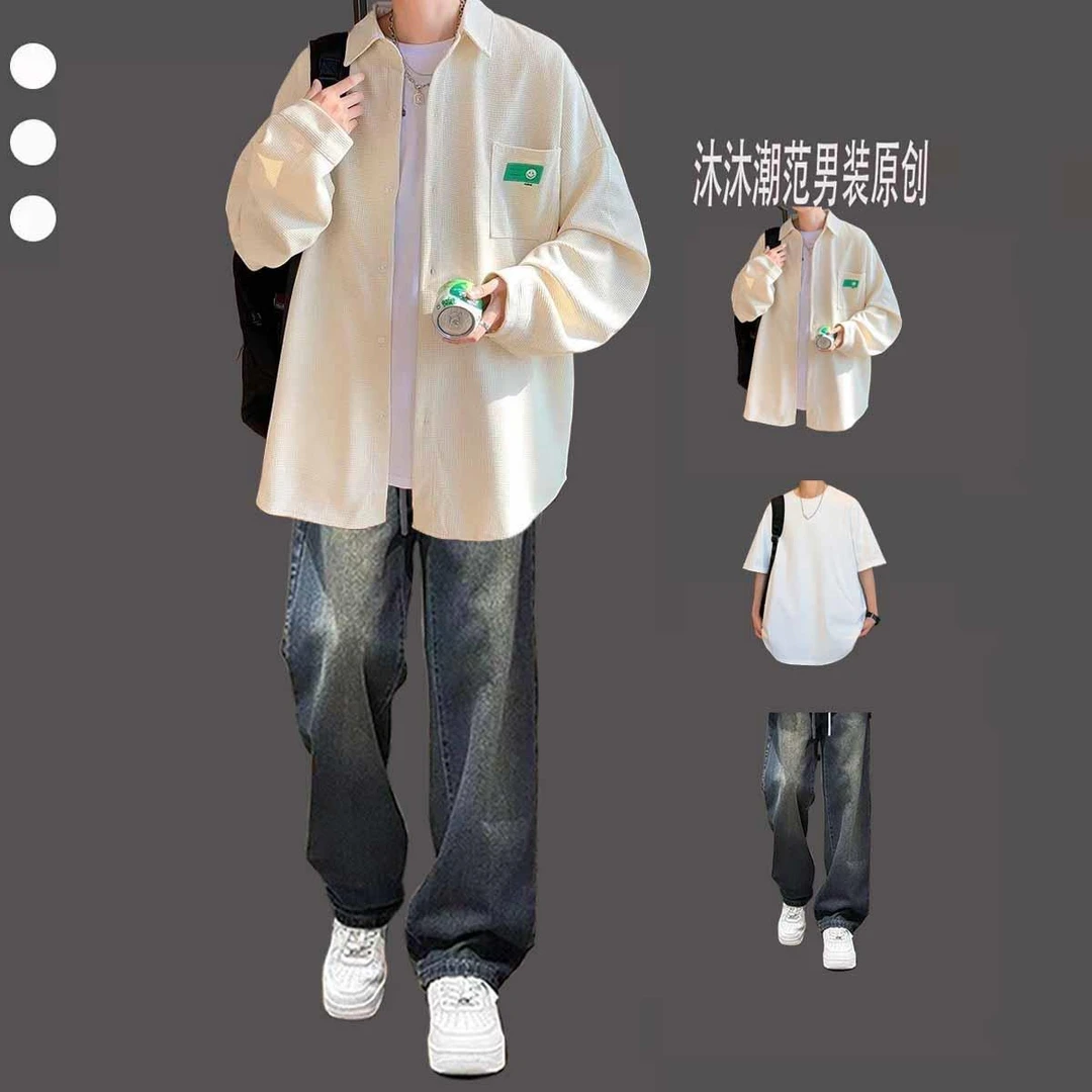 华夫格衬衫男款宽松男装牛仔裤一套搭配潮牌休闲长袖衬衣痞帅套装
