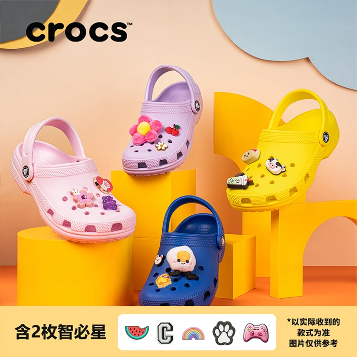 【佳娴专属】CROCS经典小ClogK亲子包头洞洞鞋|206991/206990