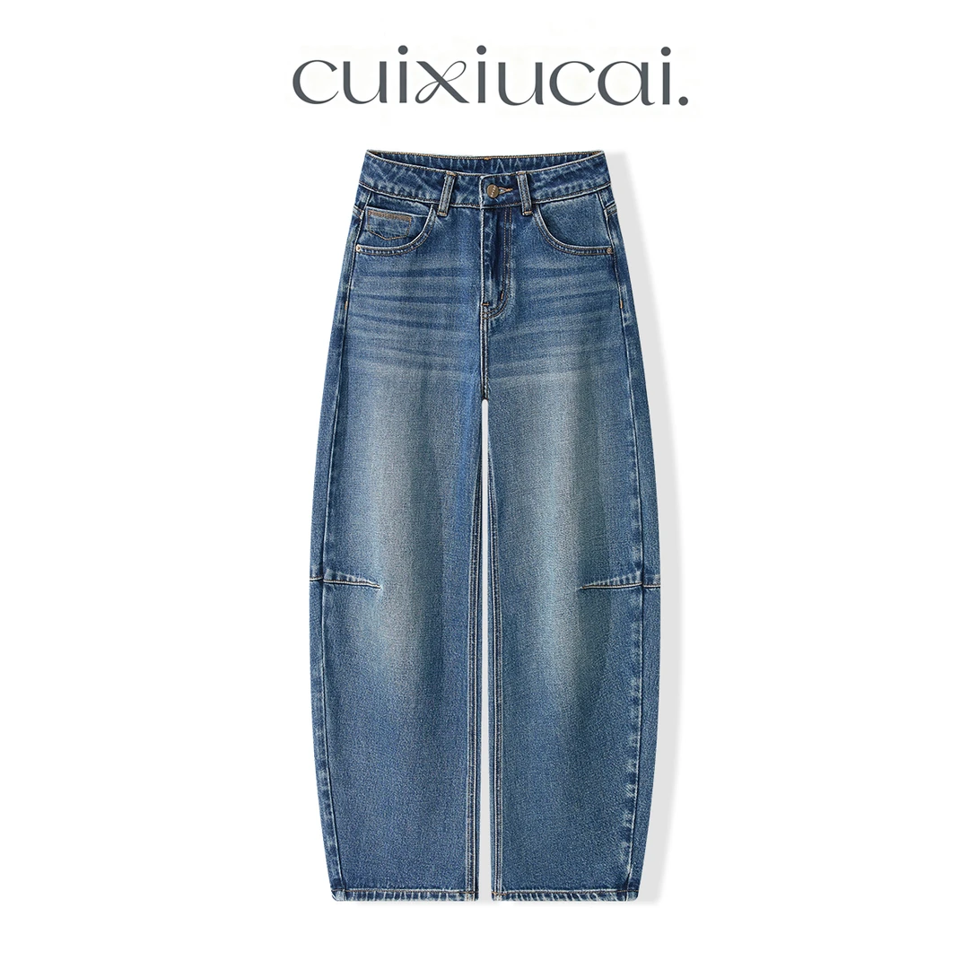 秋冬加厚2025小弯刀牛仔阔腿裤女高腰垂感显瘦宽松
