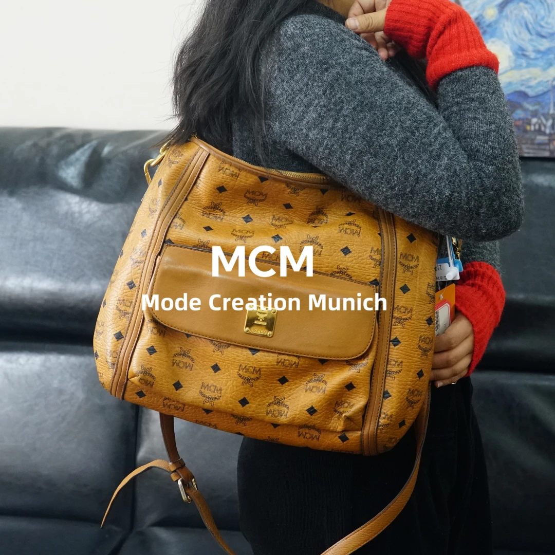 95新 MCM 干邑色斜挎包/NZ11626087/6087