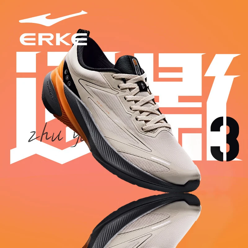 逐影3鸿星尔克运动鞋户外减震回弹轻便运动跑鞋秋季网面透气男鞋