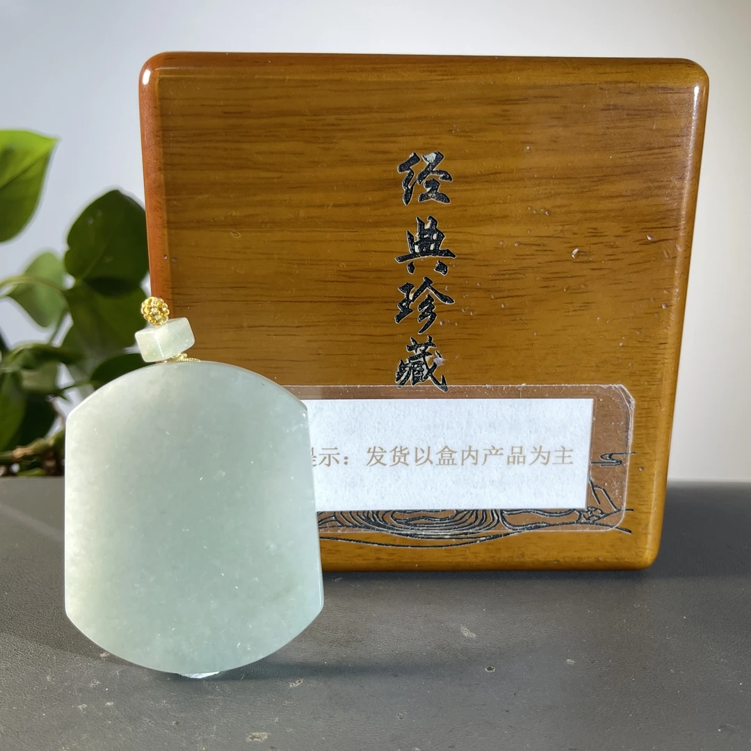 JCA25-262 H 天然缅甸A货翡翠