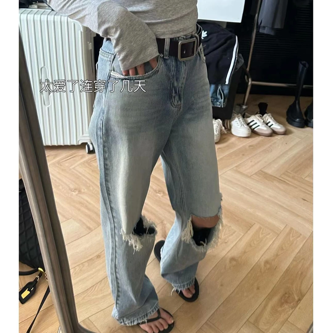 徐秋阳 私服破洞牛仔裤  破洞直筒高腰牛仔裤 7667