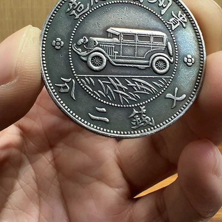 （一家臻藏）可吸翻可吹响龙洋工艺品 精选摆件