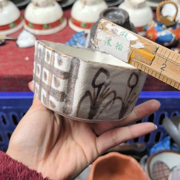 瓷片凑单拍凑单拍一下