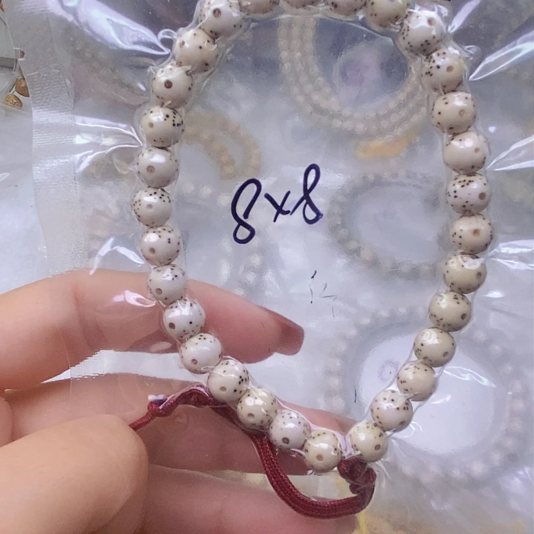 星月菩提手串爱****张原白