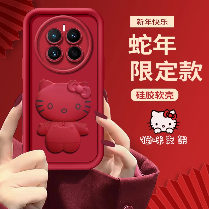适用于【华为mate50e】新年可爱猫咪镜子支架手机壳网红创意防摔女