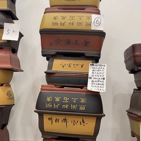 06一家漏家漏家漏记录