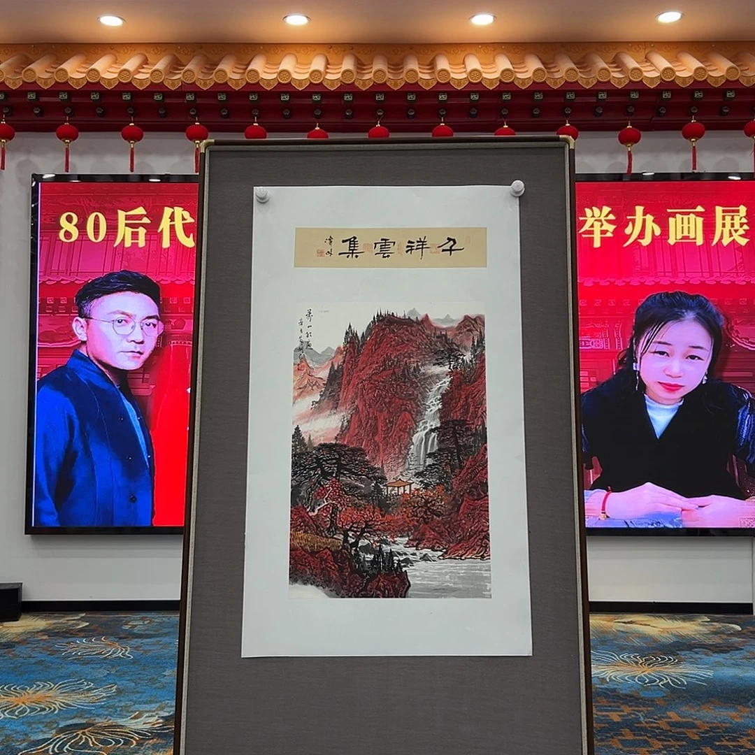 国画苏珊国画精品