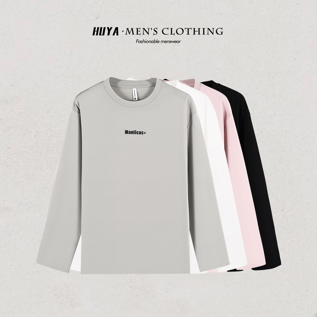 【达人专属】秋季百搭字母透气长袖常规款圆领时尚休闲卫衣H521