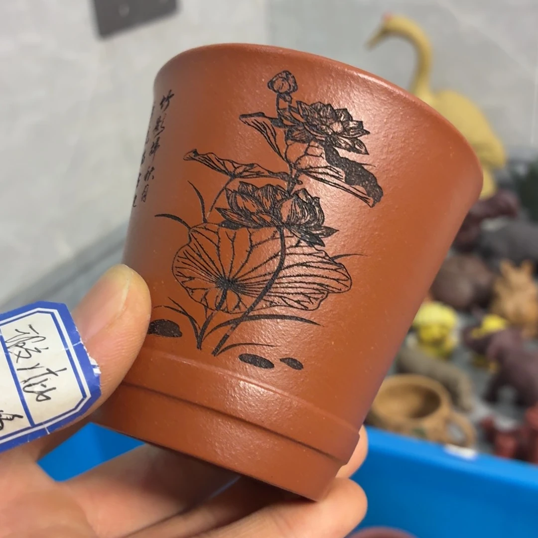 茶杯紫砂瑕疵不退不换介意勿拍