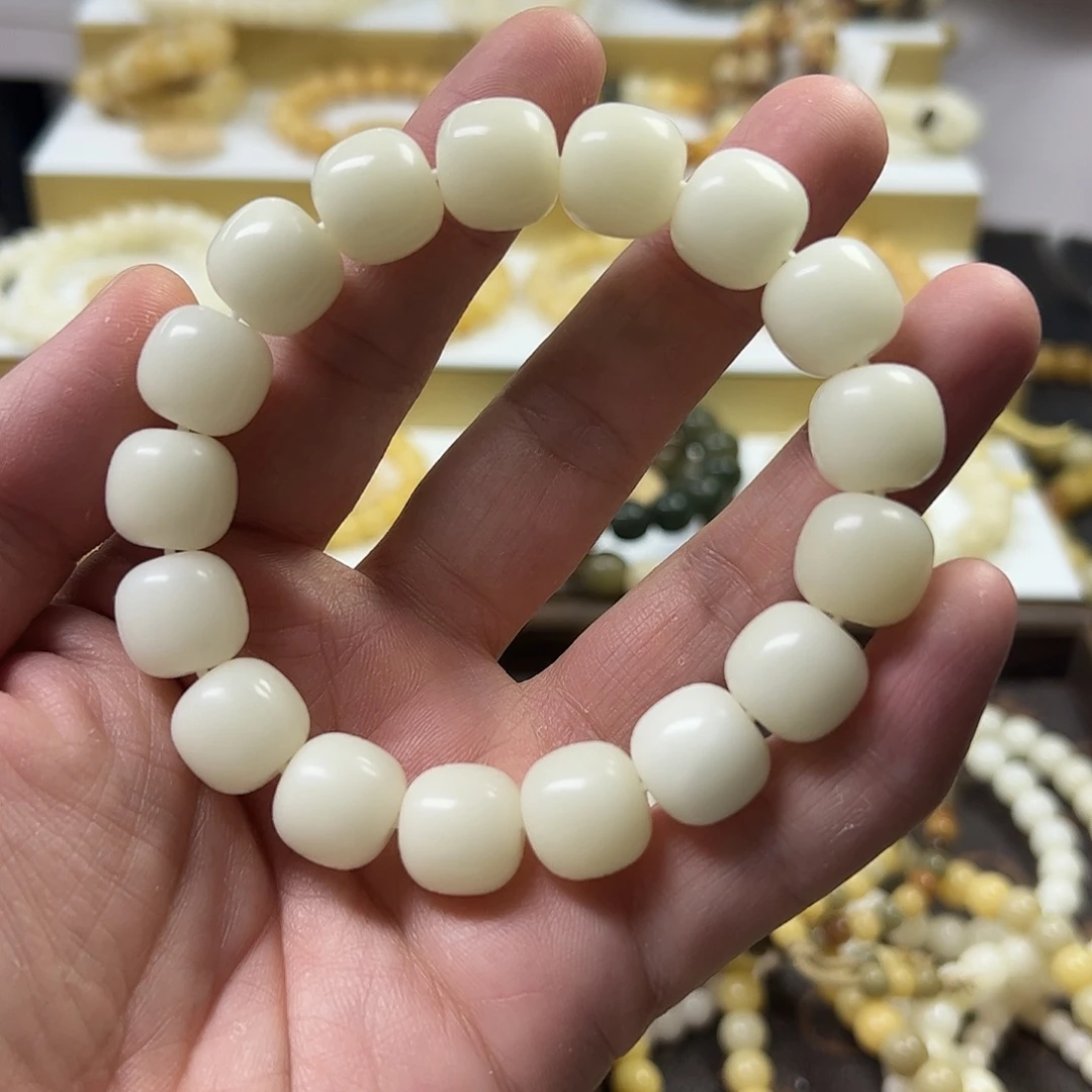 ****宝菩提根/象牙果吊坠14×13砂纸干磨单圈白色