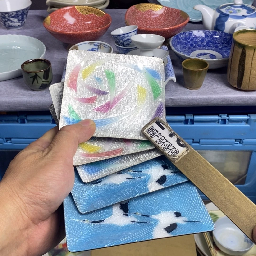 瓷片全场满28元包邮，第13