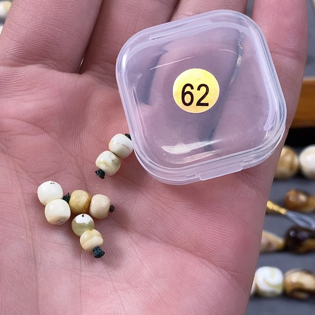 琥珀裸石未镶嵌随机发一