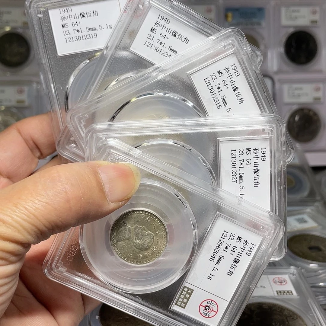 银武*威如图所说的一组