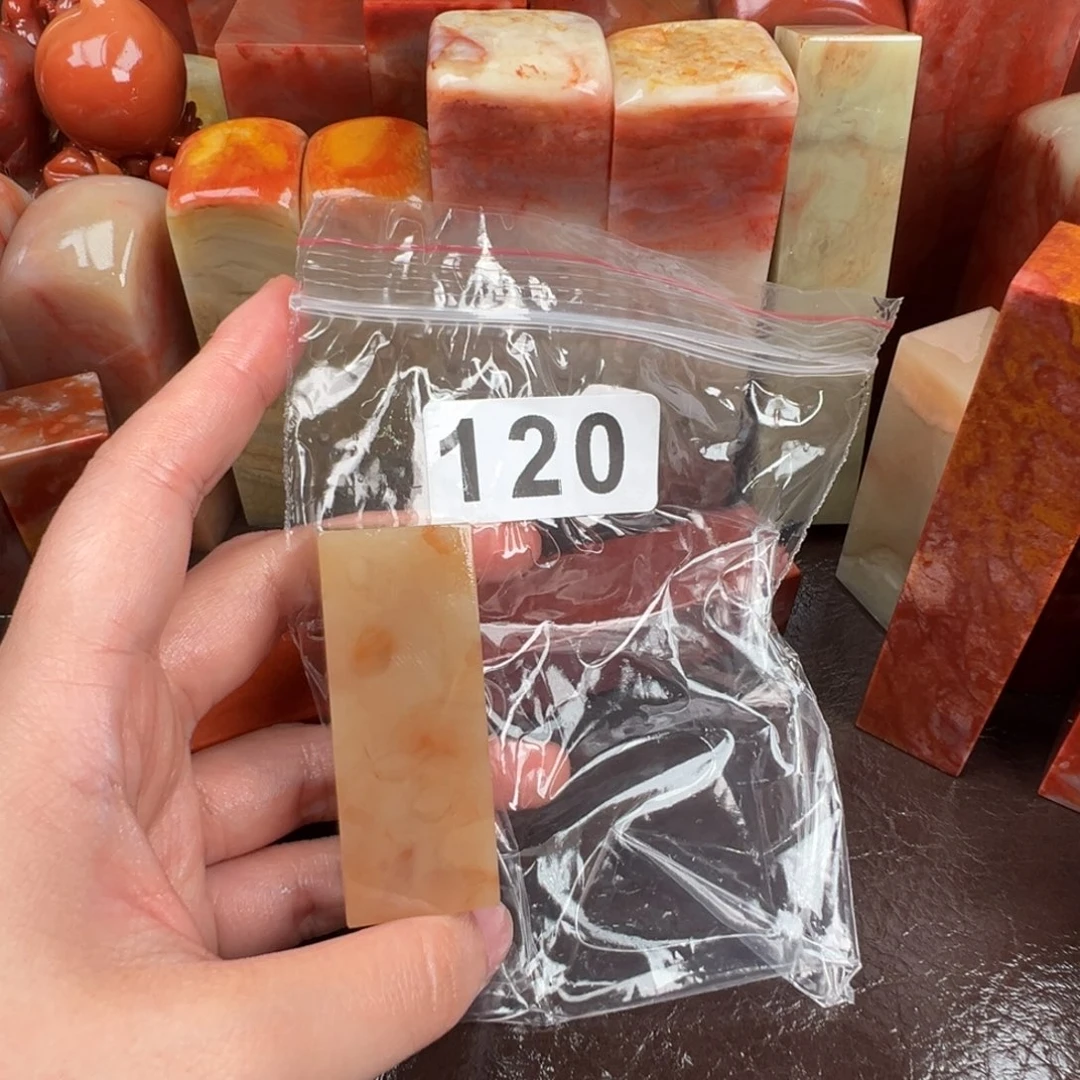 老挝石印石C****y老挝石