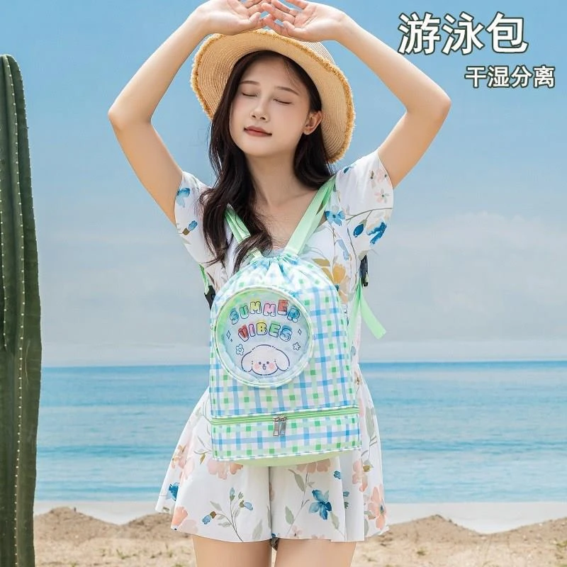 游泳包女生儿童通用干湿分离大容量双肩包泳具收纳袋健身包洗浴包