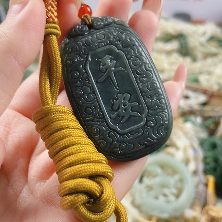 未镶嵌和田玉挂件